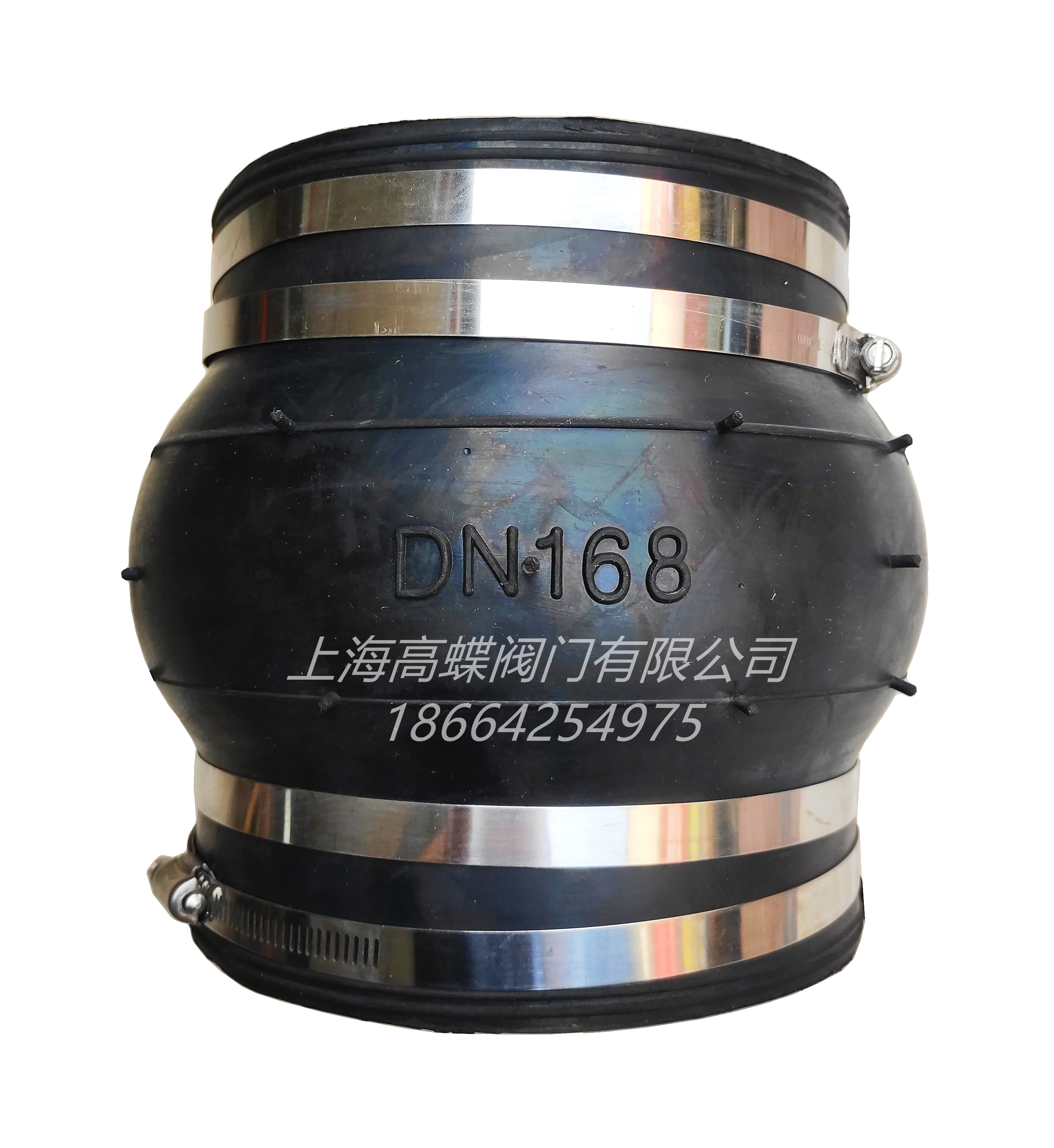 卡箍橡胶软接头